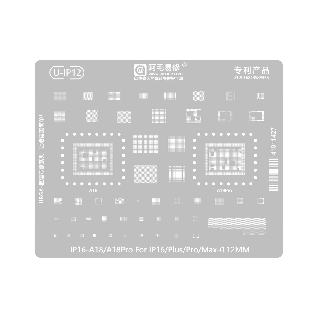 STENCIL AMAOE U-IP12 IP16 / A18 / A18PRO (شبلنه)