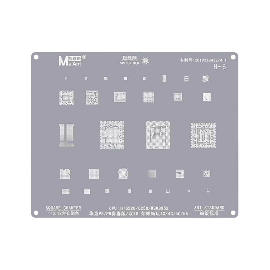 STENCIL MA ANT H-6 (شبلنه)