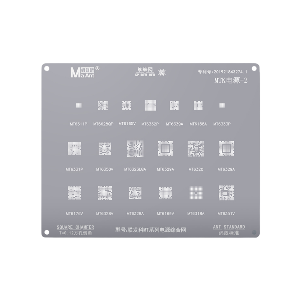 STENCIL MA ANT MT:2 (شبلنه)