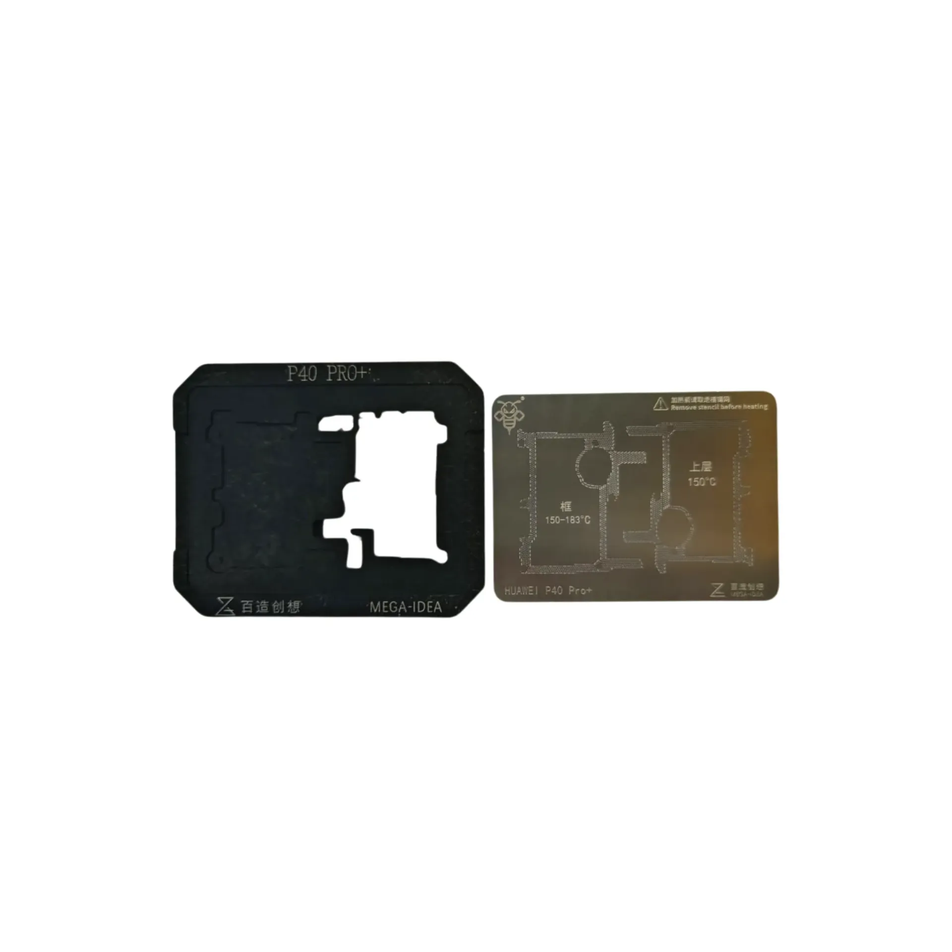 STENCIL MEGA IDEA PRO MAX HW P40 PRO PLUS (شبلنه طبقتين)