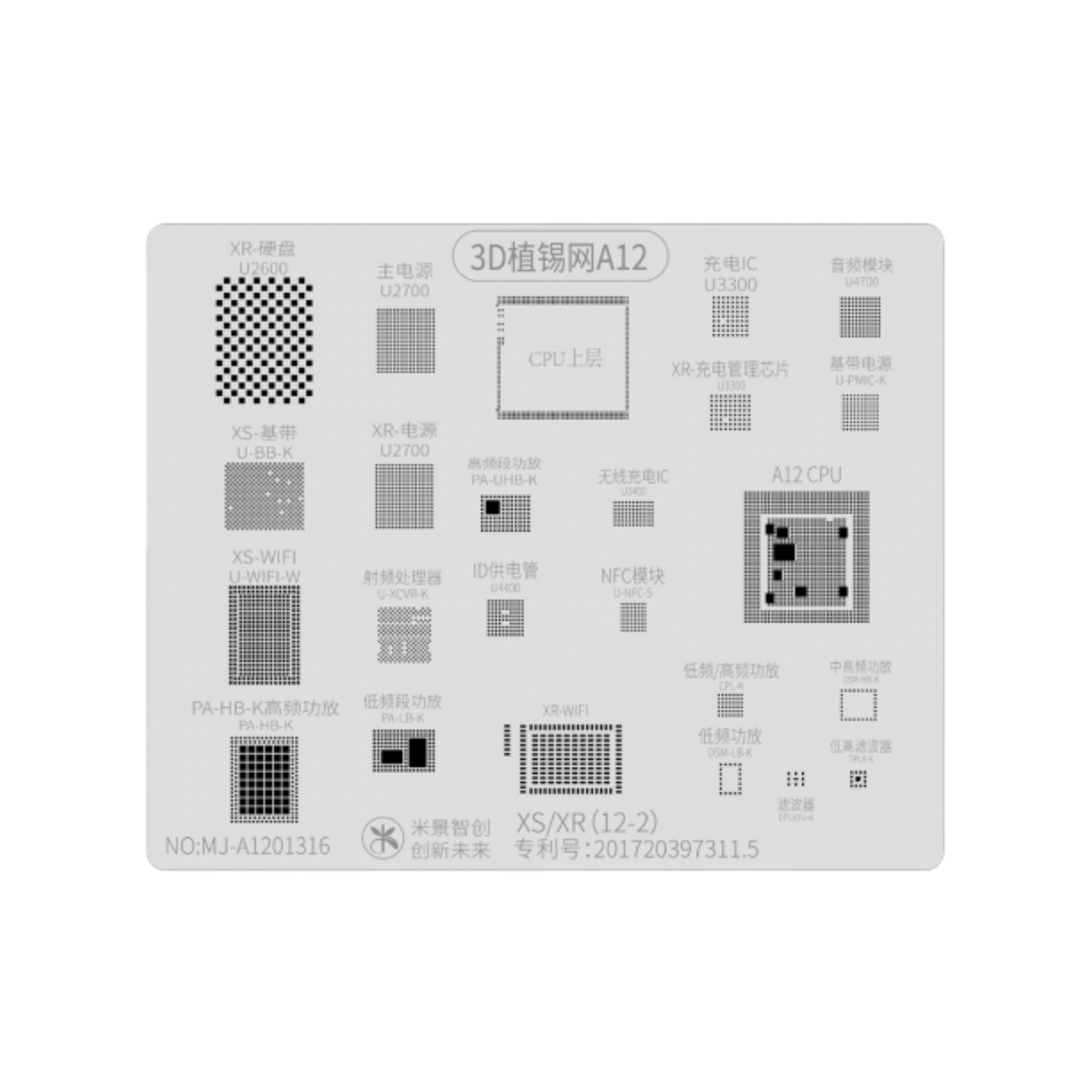 STENCIL MIJIN 3D A12-1 IPHONE XS MAX (شبلنه)