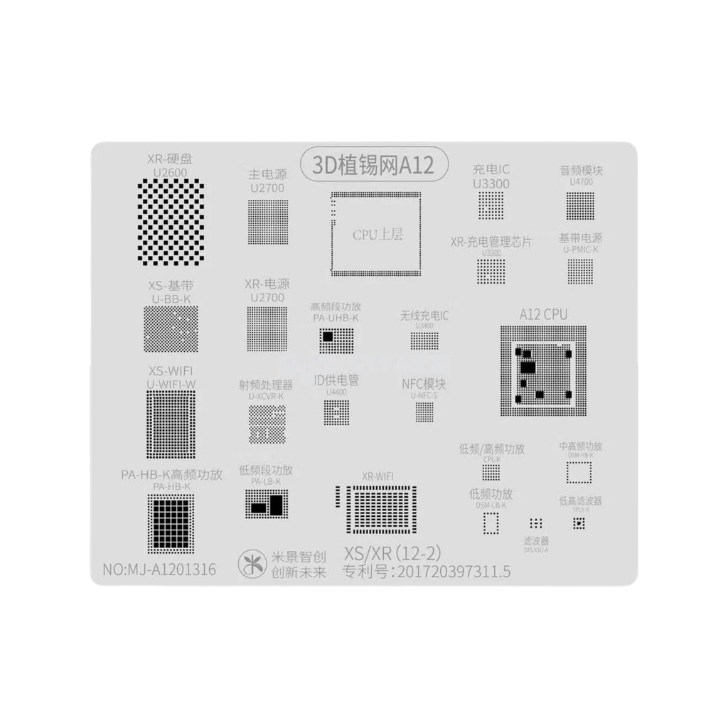 STENCIL MIJIN 3D A12-2 IPHONE XS / XR (شبلنه)