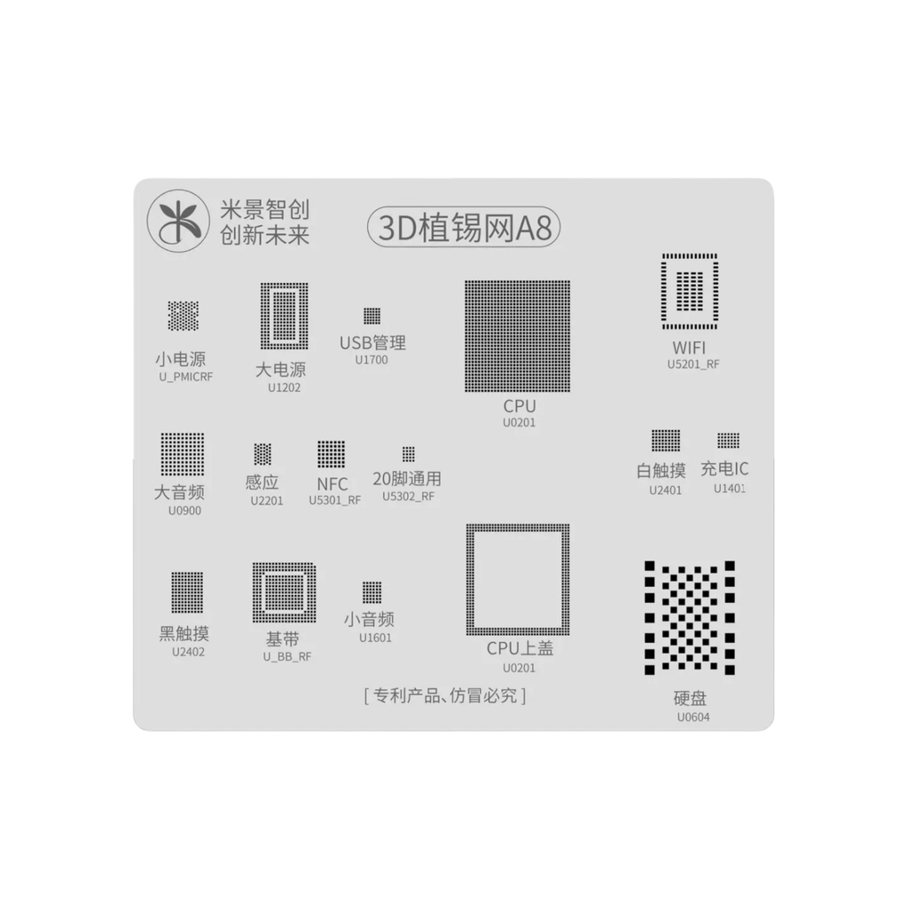 STENCIL MIJIN 3D A8 IPHONE 6G / 6 PLUS (شبلنه)