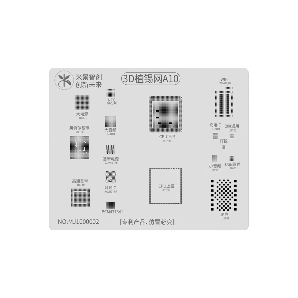 STENCIL MIJING 3D A10 7G / 7PLUS (شبلنه)