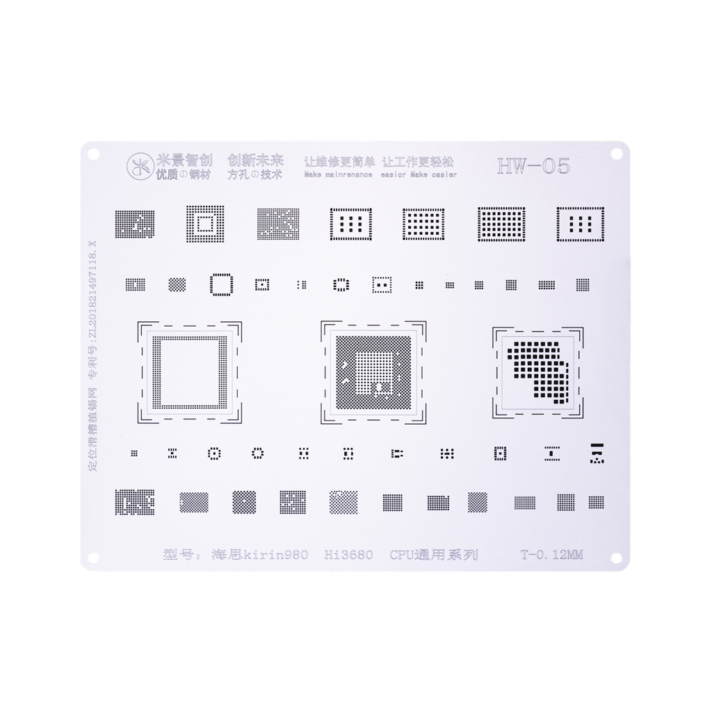 [73001003276] STENCIL MIJING HW-05 (شبلنه)
