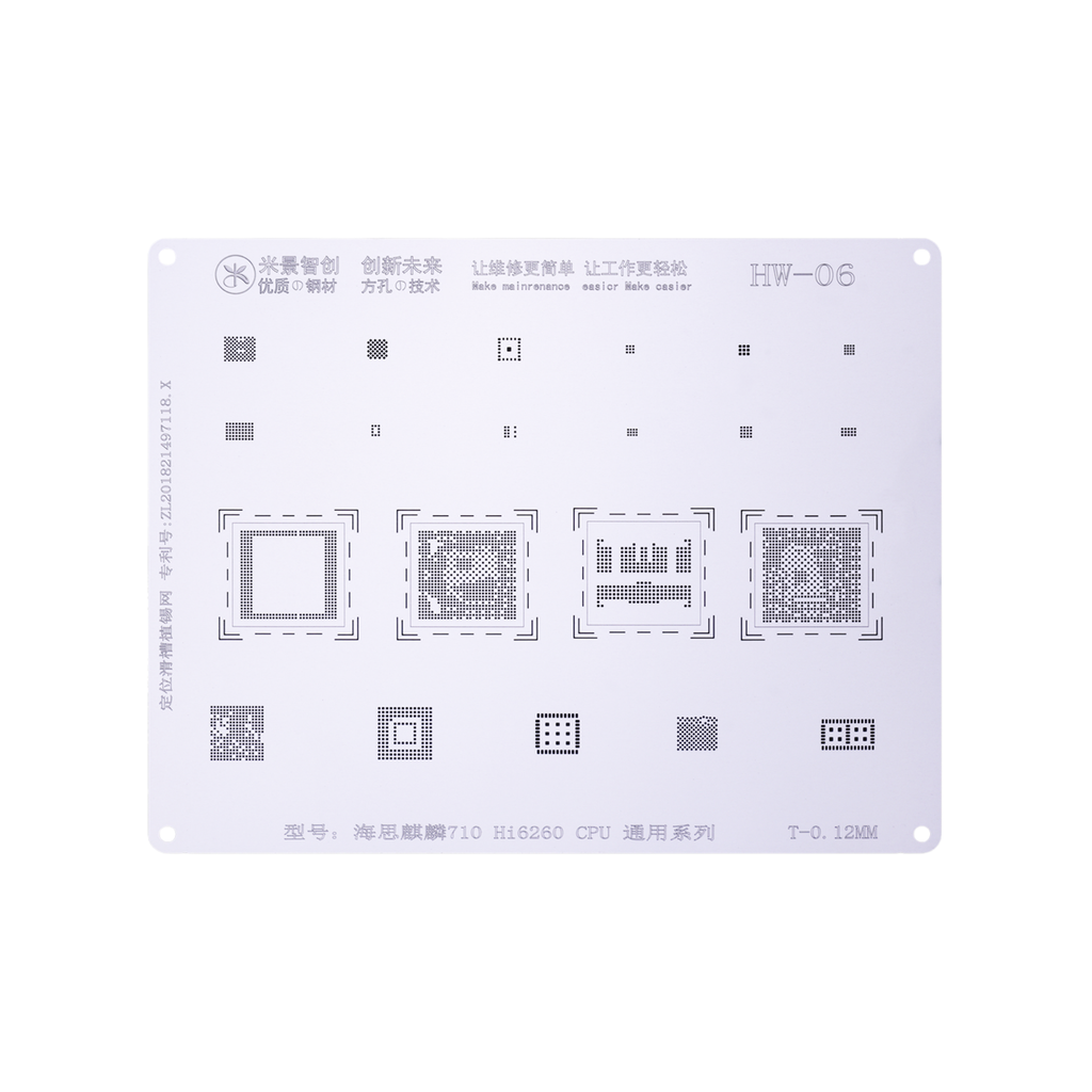 STENCIL MIJING HW-06 (شبلنه)