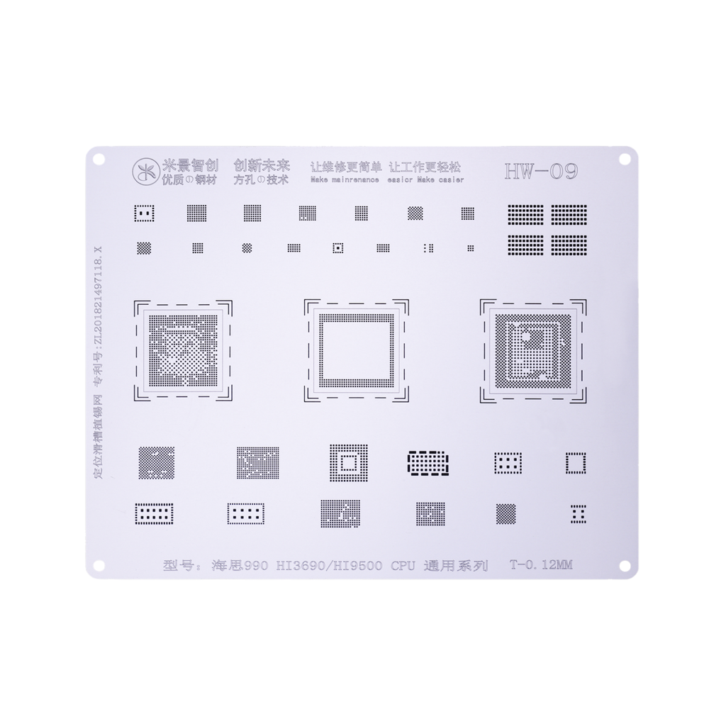 STENCIL MIJING HW-09 (شبلنه)