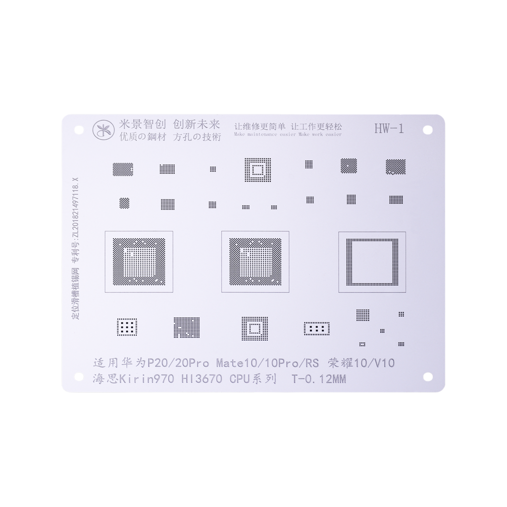 STENCIL MIJING HW-1 (شبلنه)