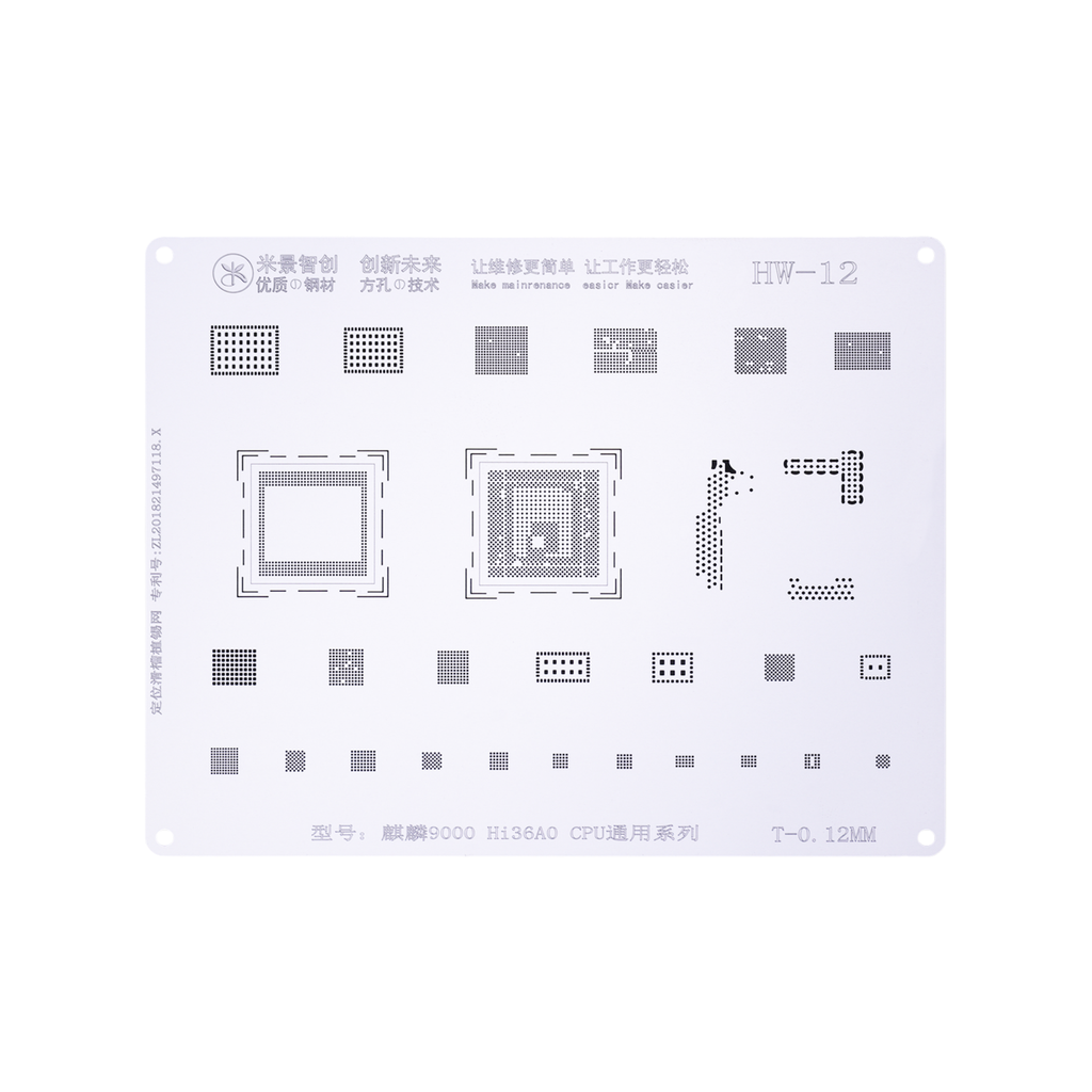 STENCIL MIJING HW-12 (شبلنه)