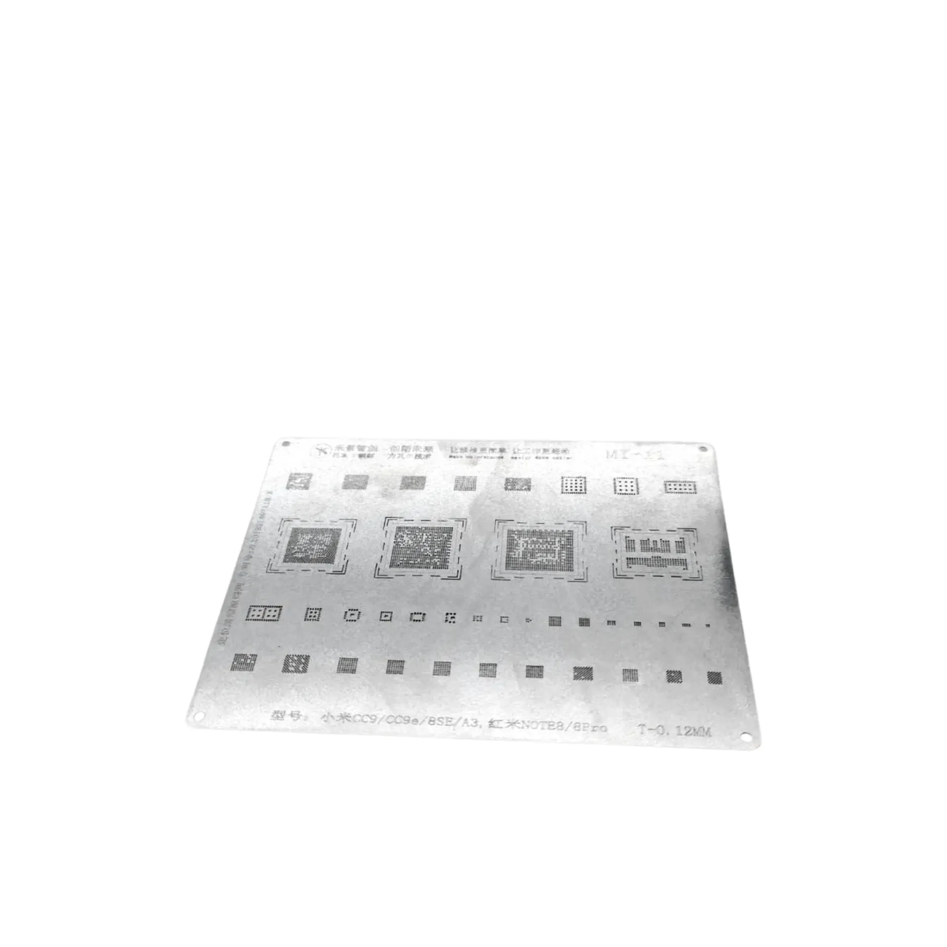 STENCIL MIJING MI-11 (شبلنه)