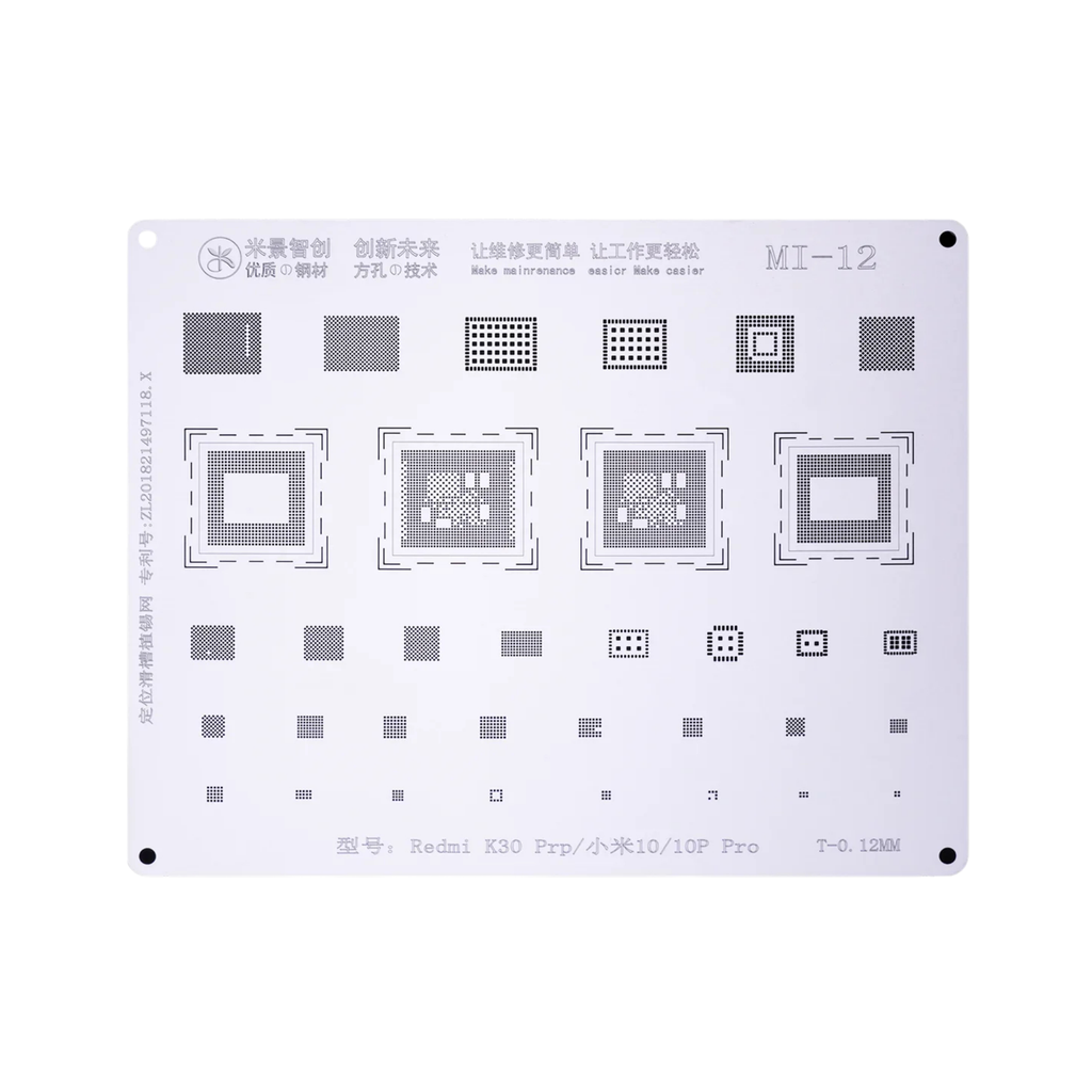 STENCIL MIJING MI-12 (شبلنه)