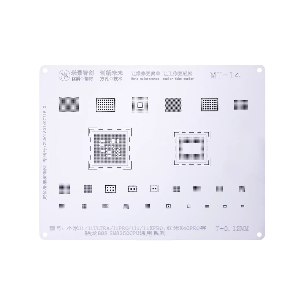 STENCIL MIJING MI-14 (شبلنه)