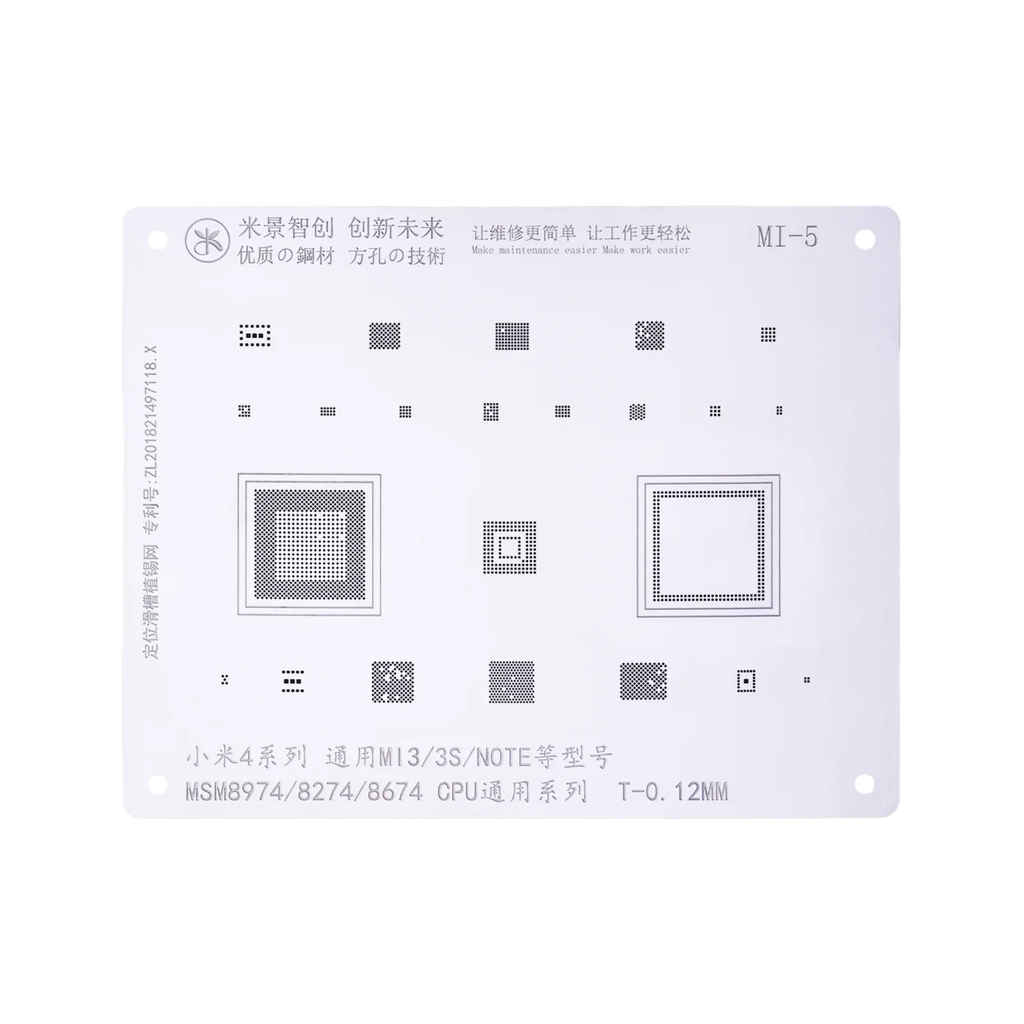 STENCIL MIJING MI-5 (شبلنه)