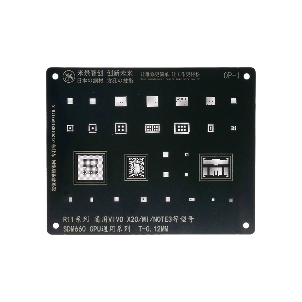 STENCIL MIJING OP-1 (شبلنه)