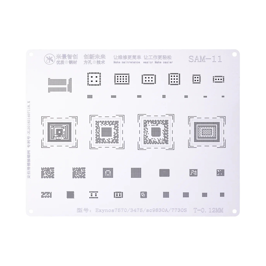 STENCIL MIJING SAM-11 (شبلنه)