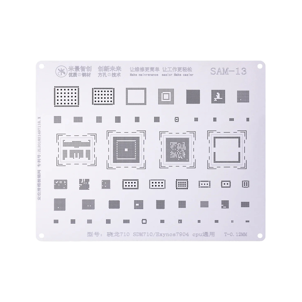 STENCIL MIJING SAM-13 (شبلنه)