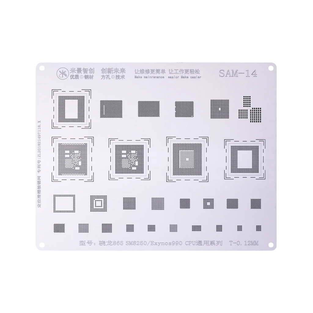 STENCIL MIJING SAM-14 (شبلنه)