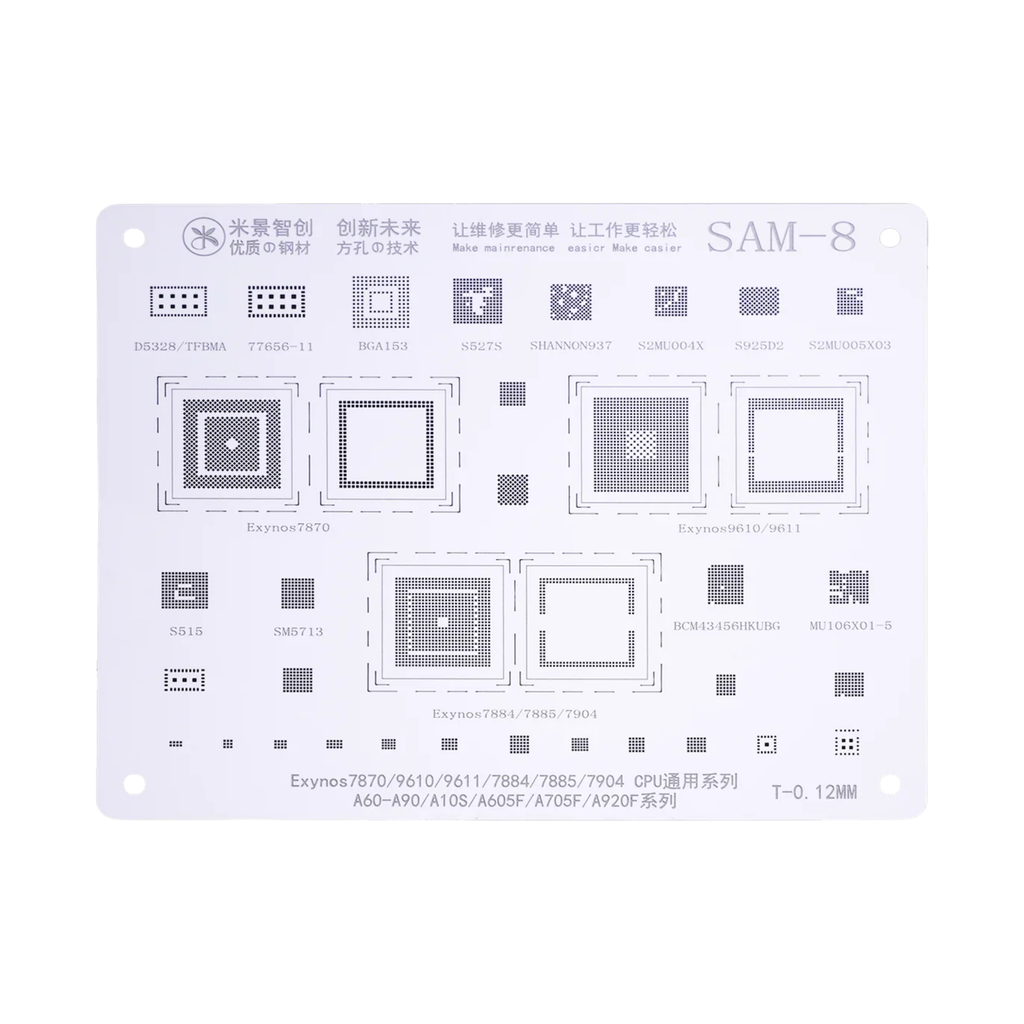STENCIL MIJING SAM-8 (شبلنه)