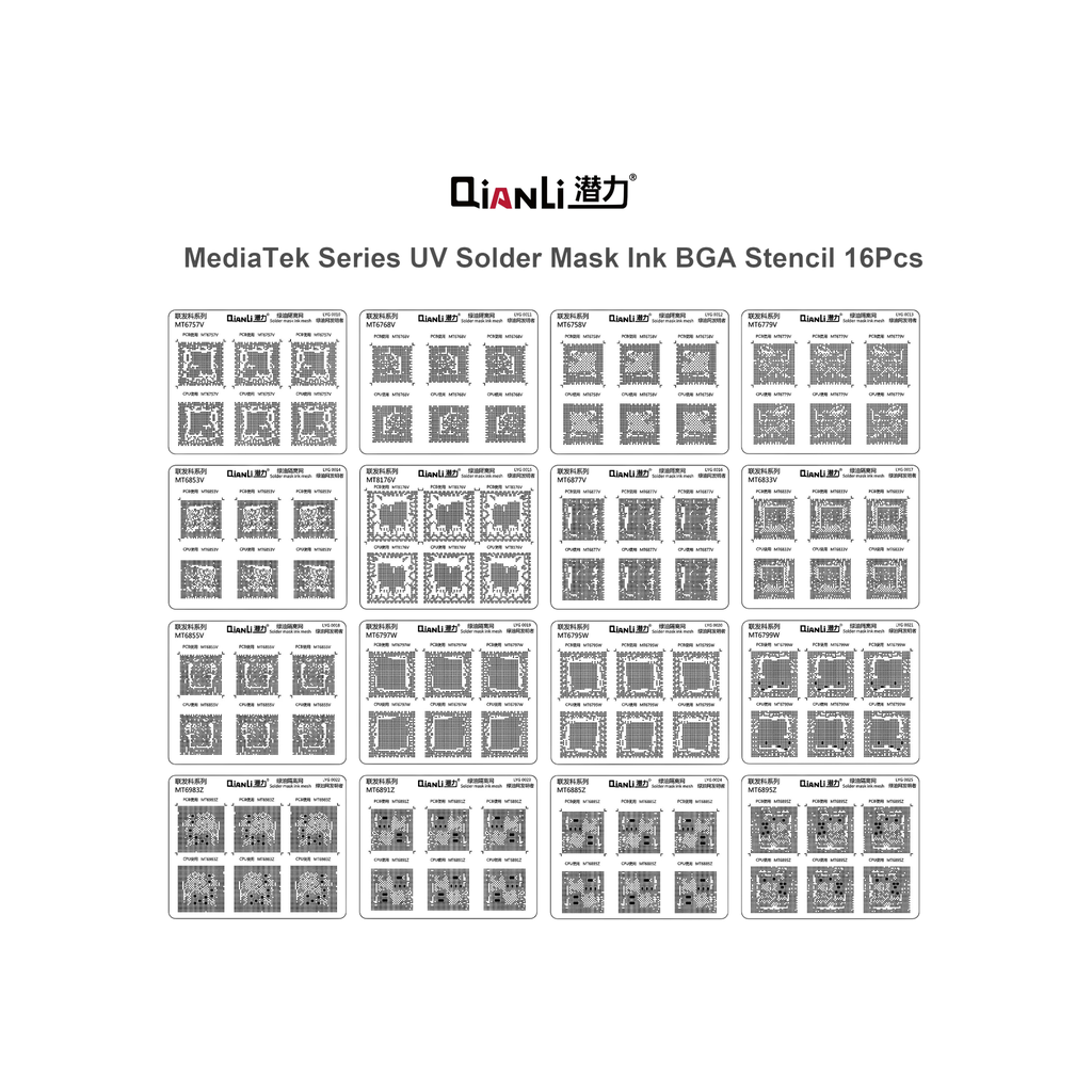 [53051111] STENCIL QIANLI MEDIA TEK SET (شبلنه)