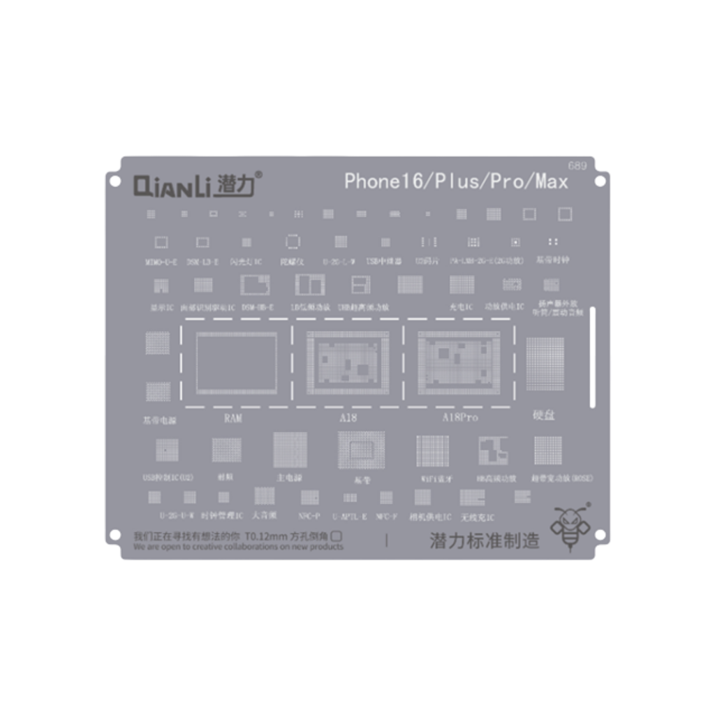 STENCIL QIANLI QS689 IPHONE 16 SERIES (شبلنه)