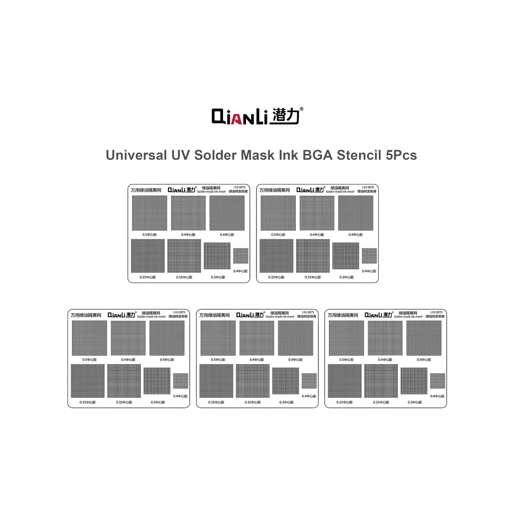 STENCIL QIANLI UNIVERSAL SET (شبلنه سيت)