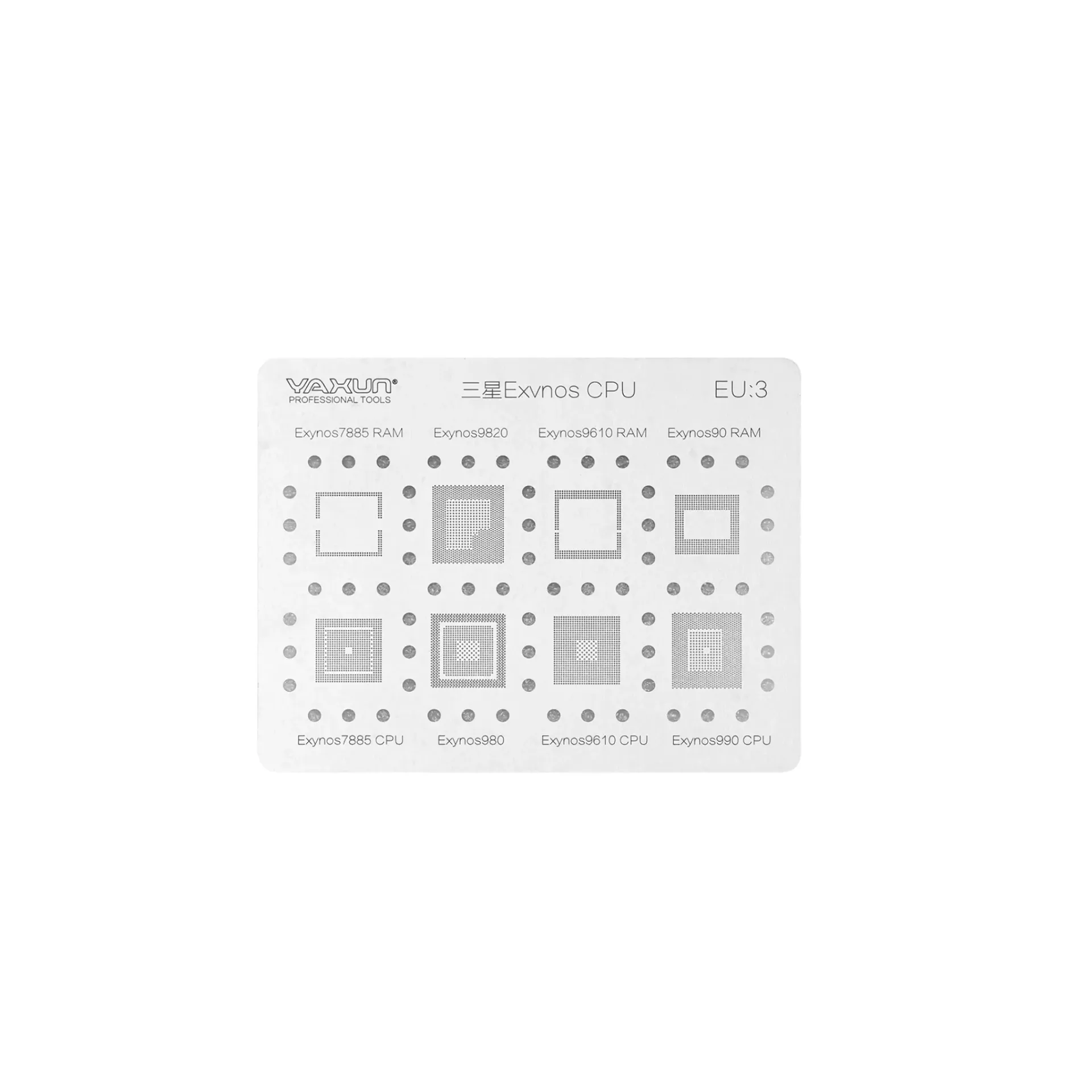 STENCIL YX-250 (شبلنه)