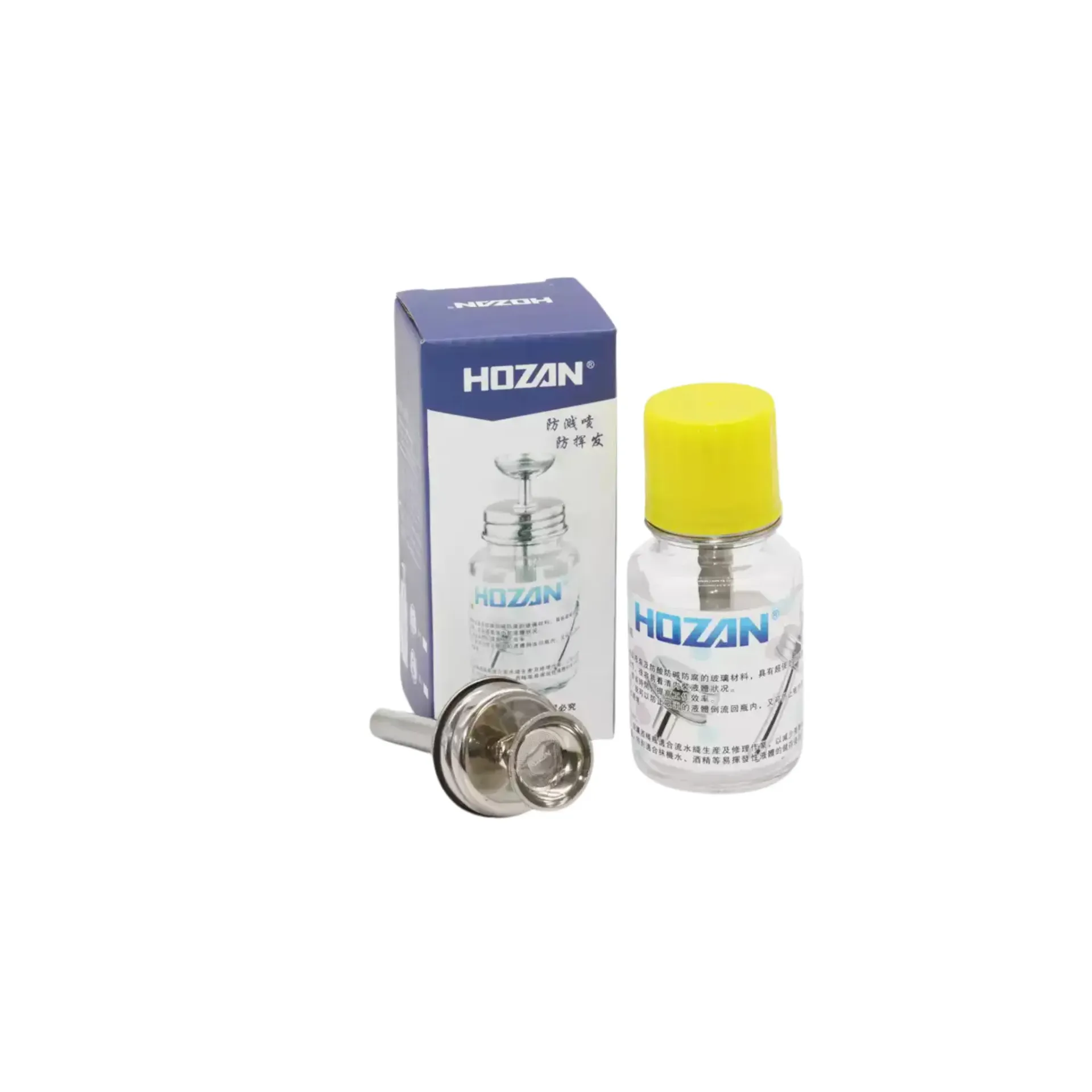 STORAGE GLASS BOTTLE HOZAN 100ML/140G (ضاغطه زجاج)