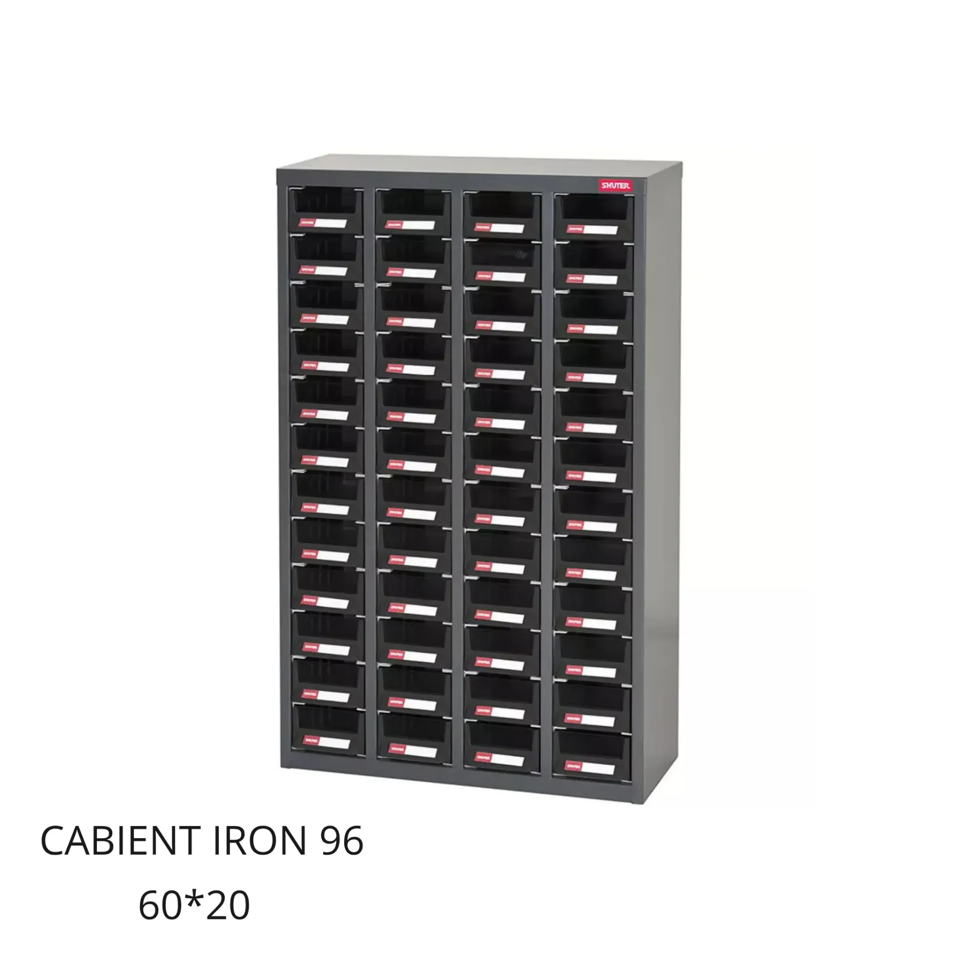 [73001004663] CABIENT IRON 96*60*20 (مجرات حديد)