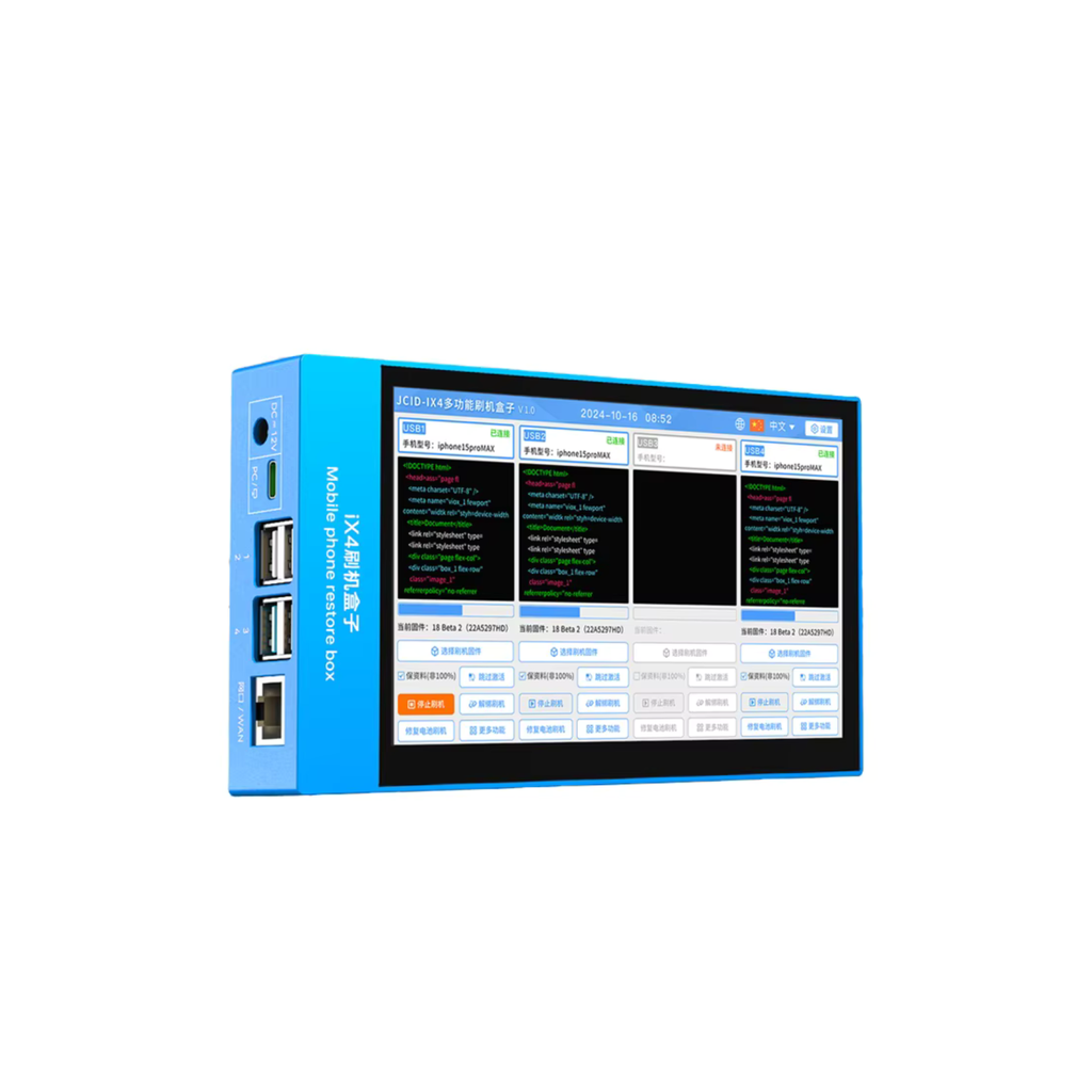 FLASHING BOX JCID IX4 (جهاز برمجه)
