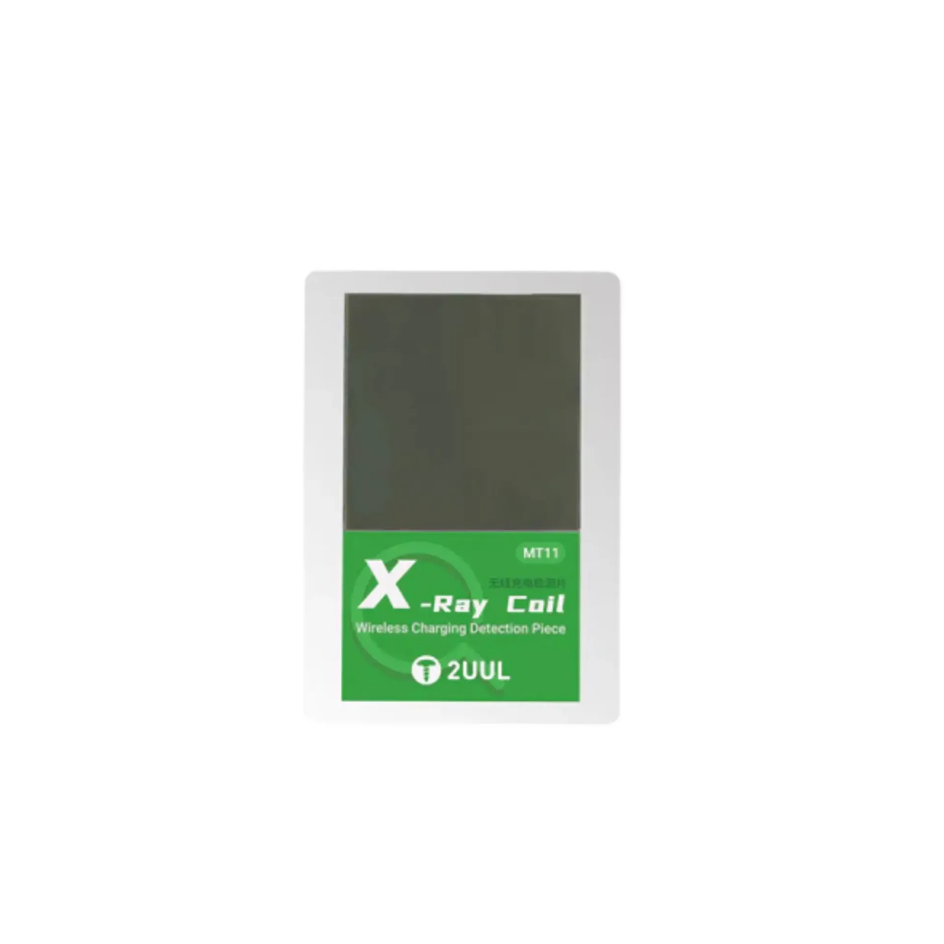 MOBLE CHARGER 2UUL MT11 X-RAY COIL WIRELESS (كارت فحص)