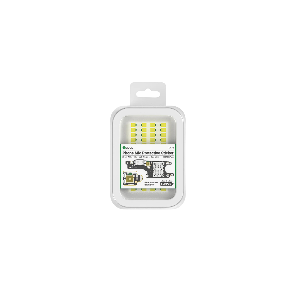 STICKER (SPEAKER) 2UUL DA32 (ستيكر حمايه مايك)