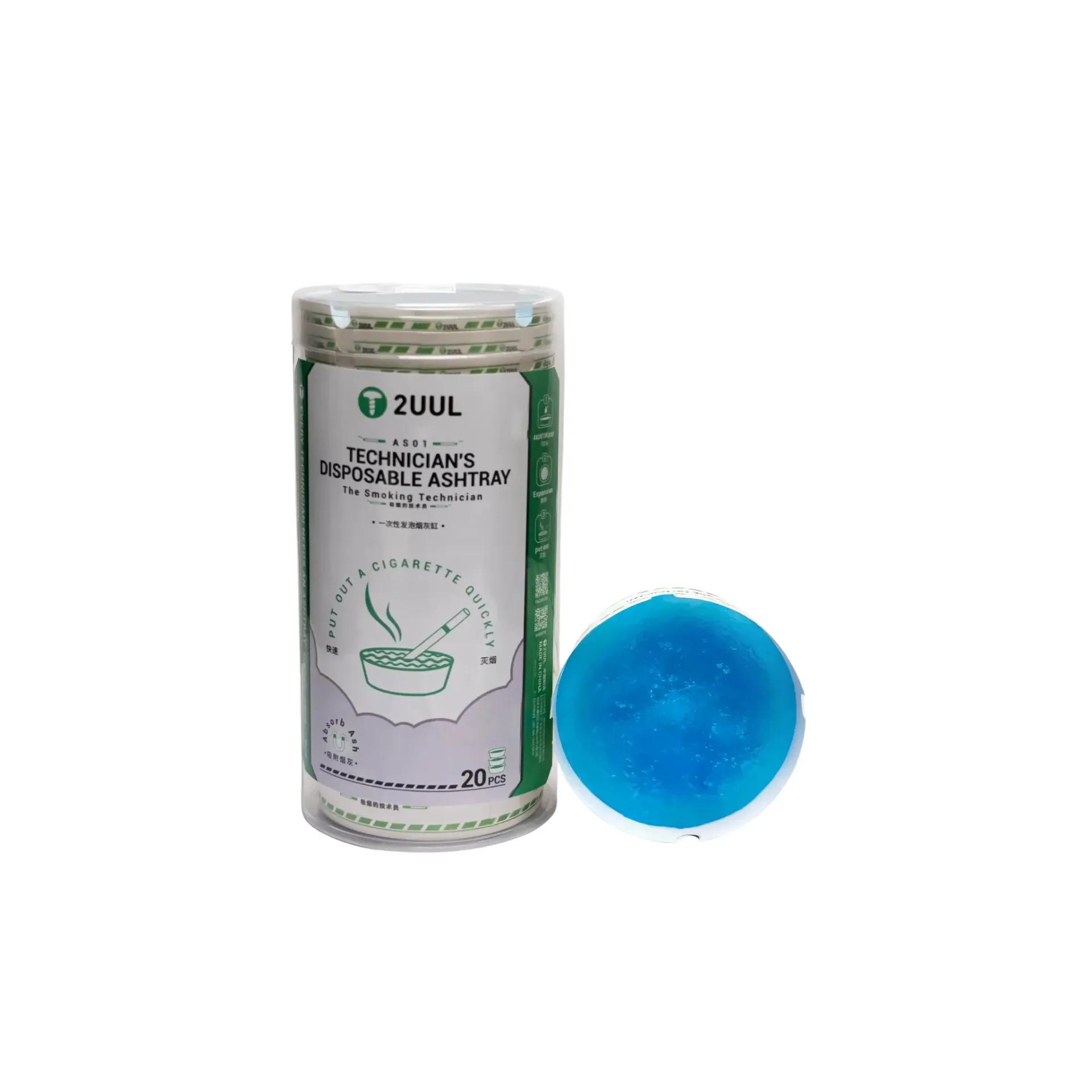 TECHNICIAN'S DISPOSABLE ASHTRAY 2UUL AS01 (منفضه سجاير)