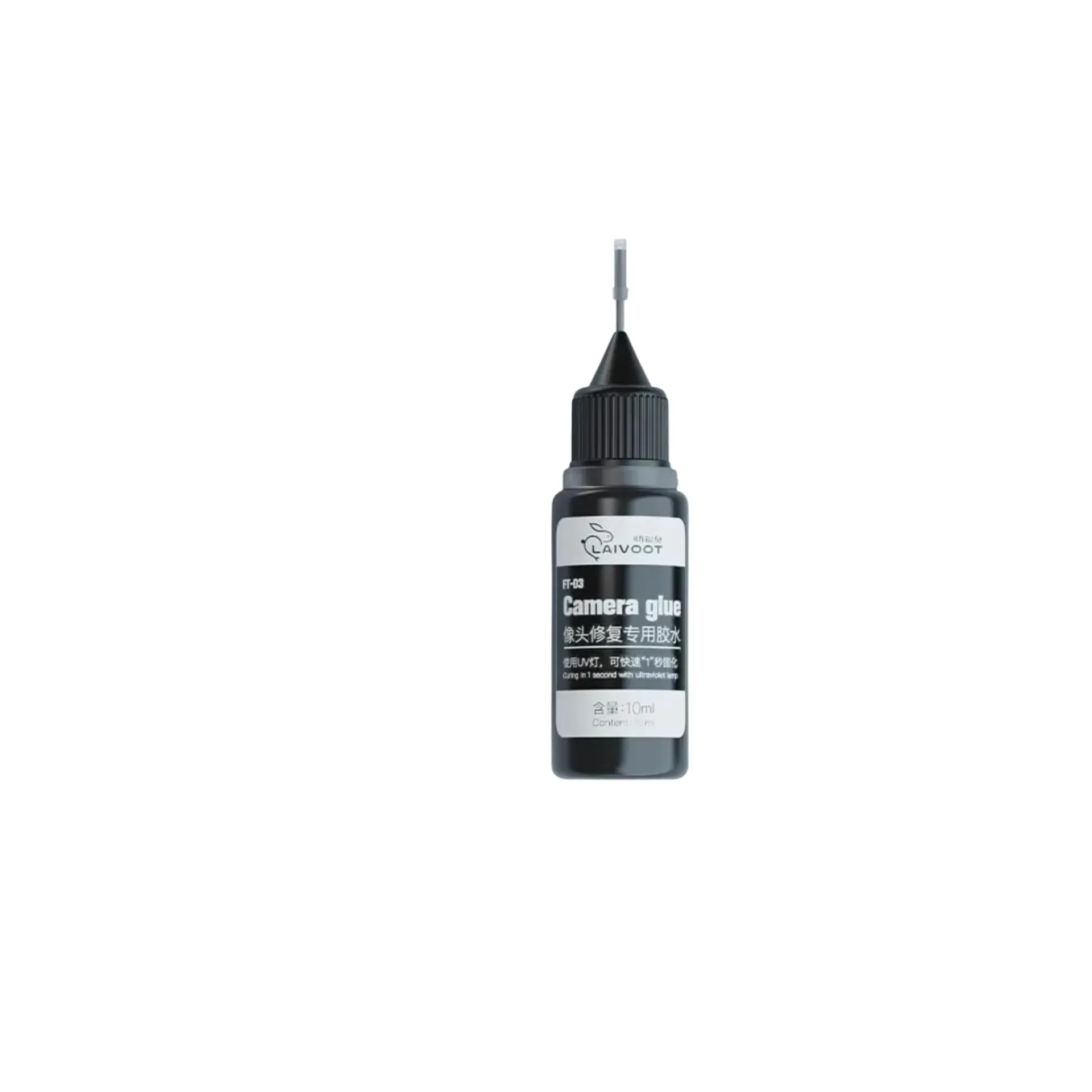 UV CAMERA LAIVOOT FT-03 WHITE (يوفي كاميرا ابيض)