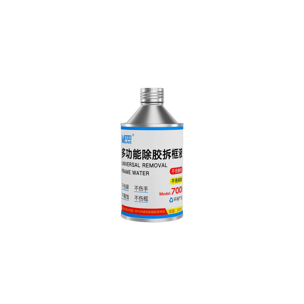CLEANING LIQUID MA ANT 7001 FRAME (محلول)