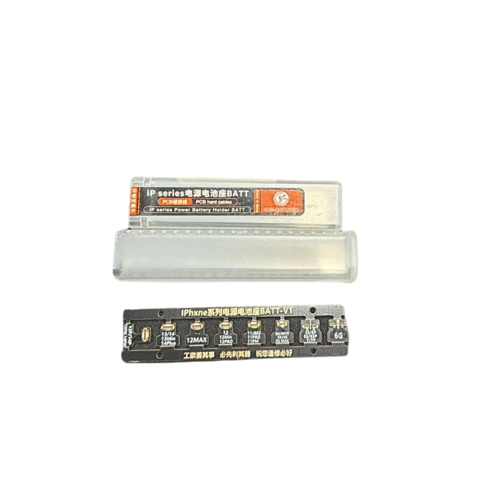 HEAD CONNECTOR IPHONE (6-14 PRO MAX) PCB (راس كونكتر بورسبلاي)