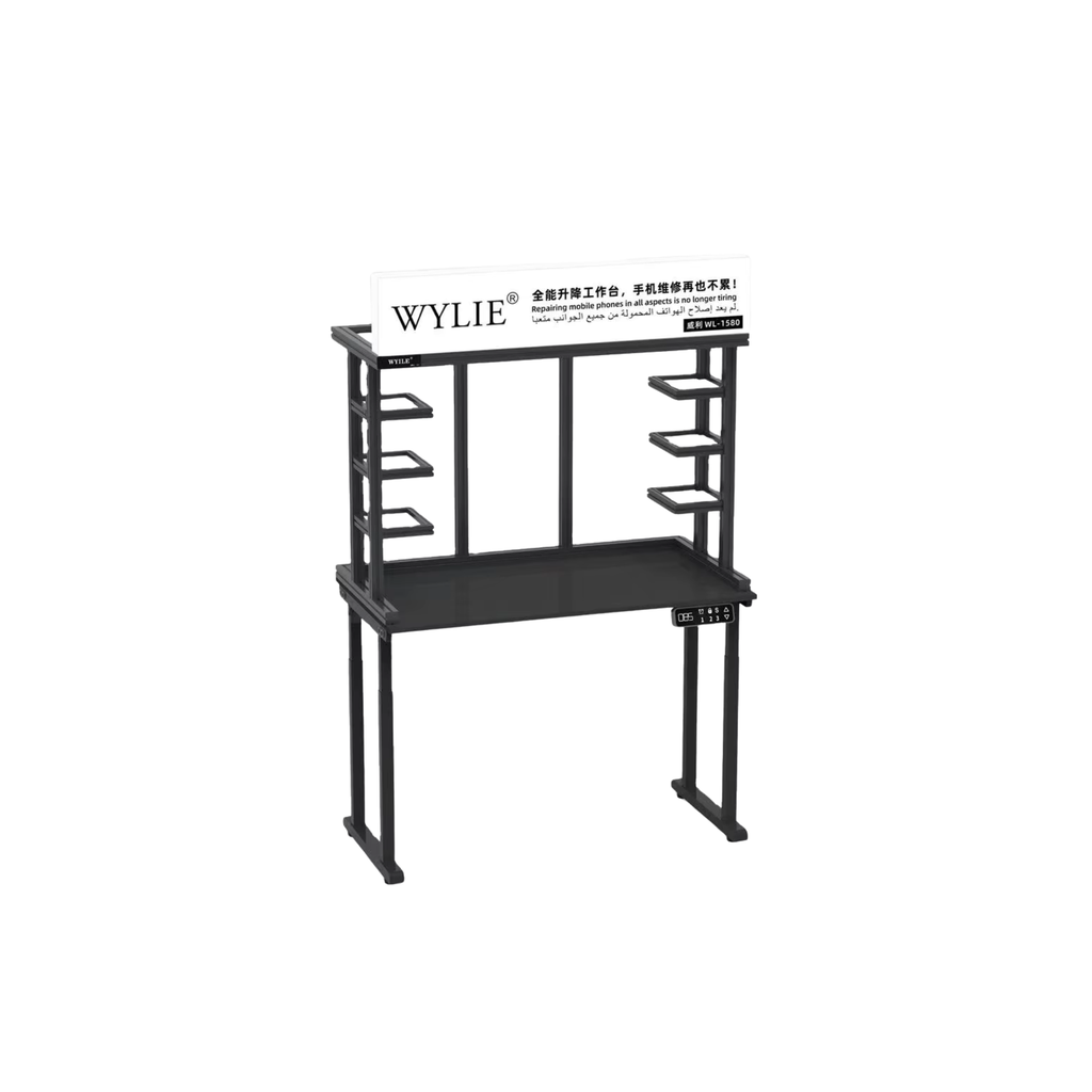 TABLE REPAIR DESK WYLIE WL-1580 LIFTING WORKBENCH (ميز صيانه)