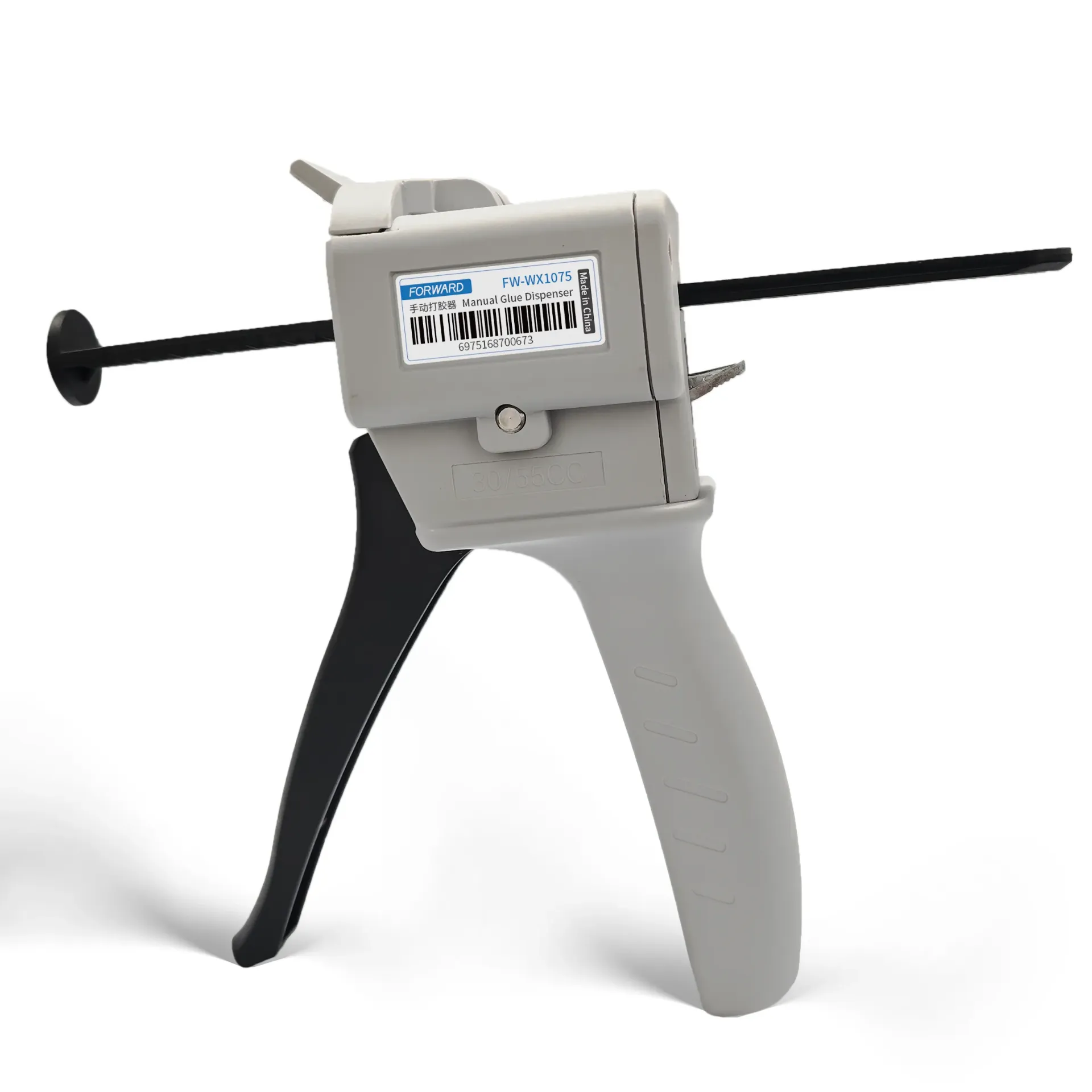 GUN GLUE FORWARD FW-WX1034 (مسدس صمغ)
