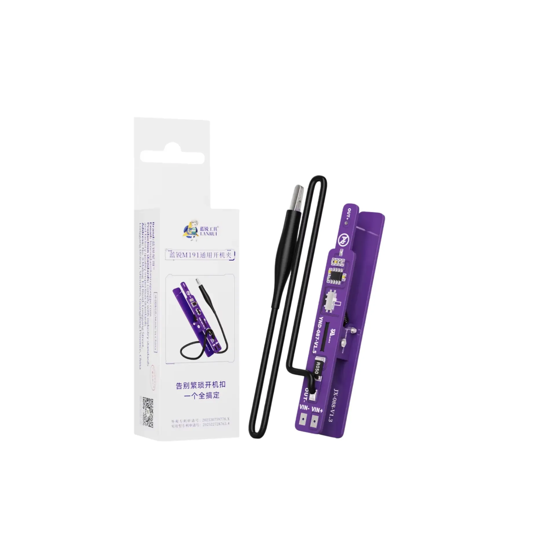 CLAMP MOTHERBOARD TESTING LANRUI M191 (اداة فحص)