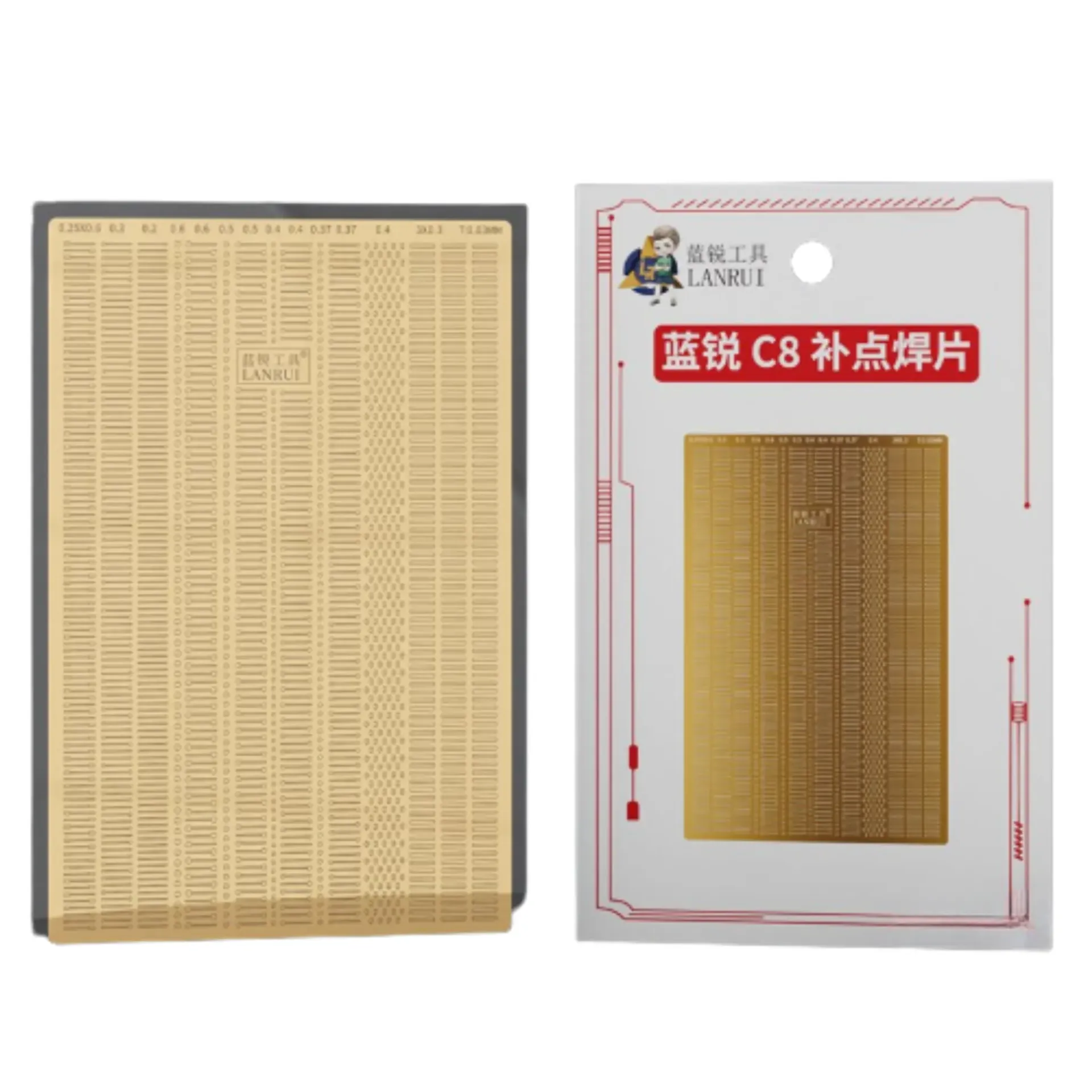 [73985] (بوينت) DOT SOLDERING LANRUI C8