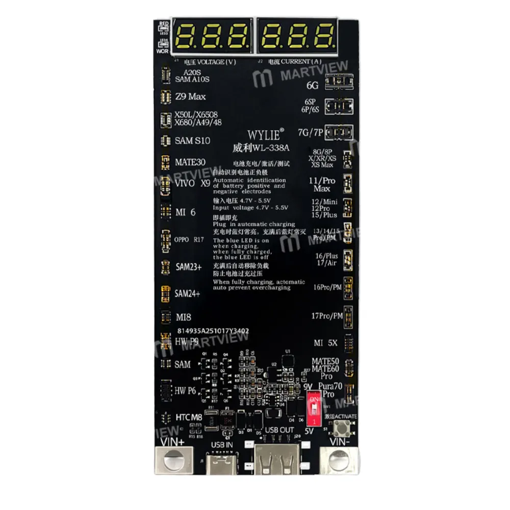 BATTERY ACTIVE BOARD WYLIE WL-338A 6G-17PM IPHONE+ANDROID(شاحن بطاريه)