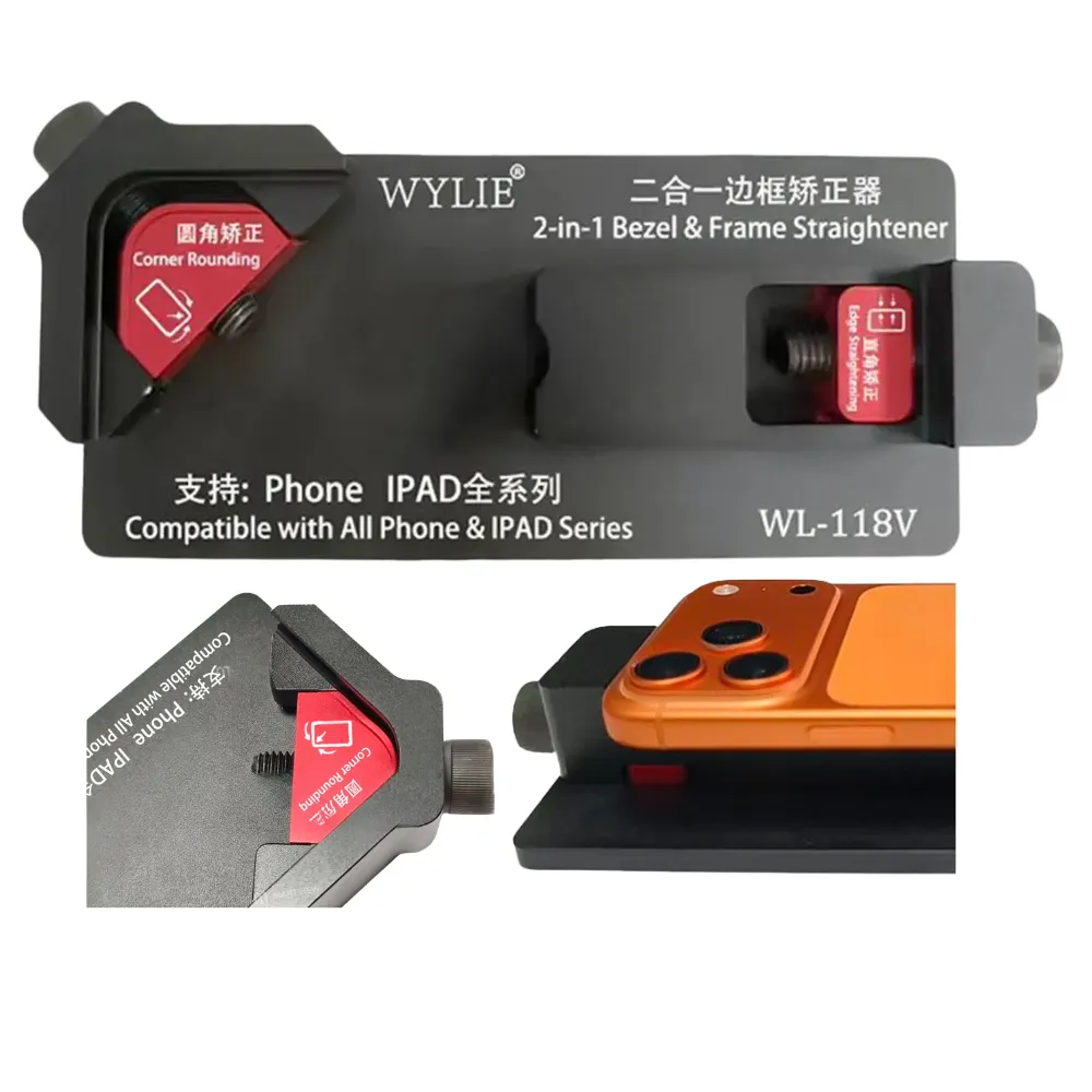 [100911] WYLIE FRAME CORRECTOR (WL-118V-2IN1) IPHONE + IPAD (أداة تعديل اطار الهواتف وايباد )
