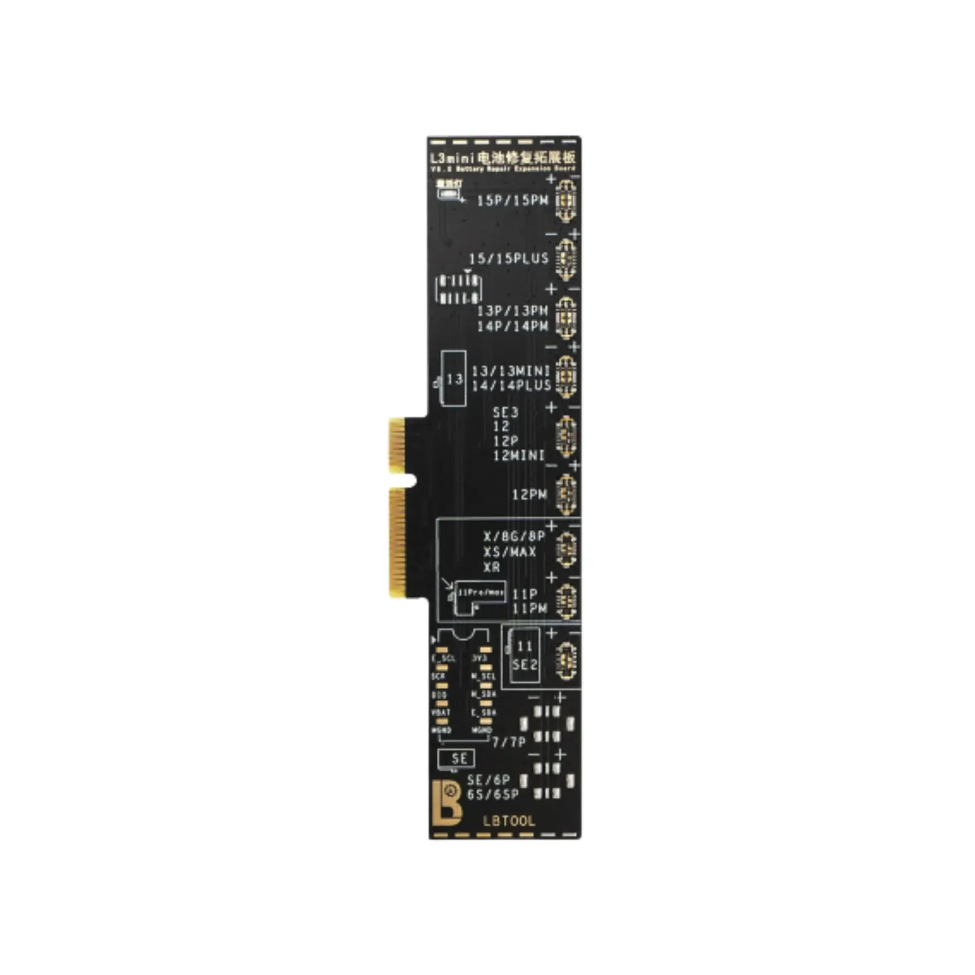 ADAPTER BATTERY LB L3 MINI 6G-15PM (ادابتر بطاريه)