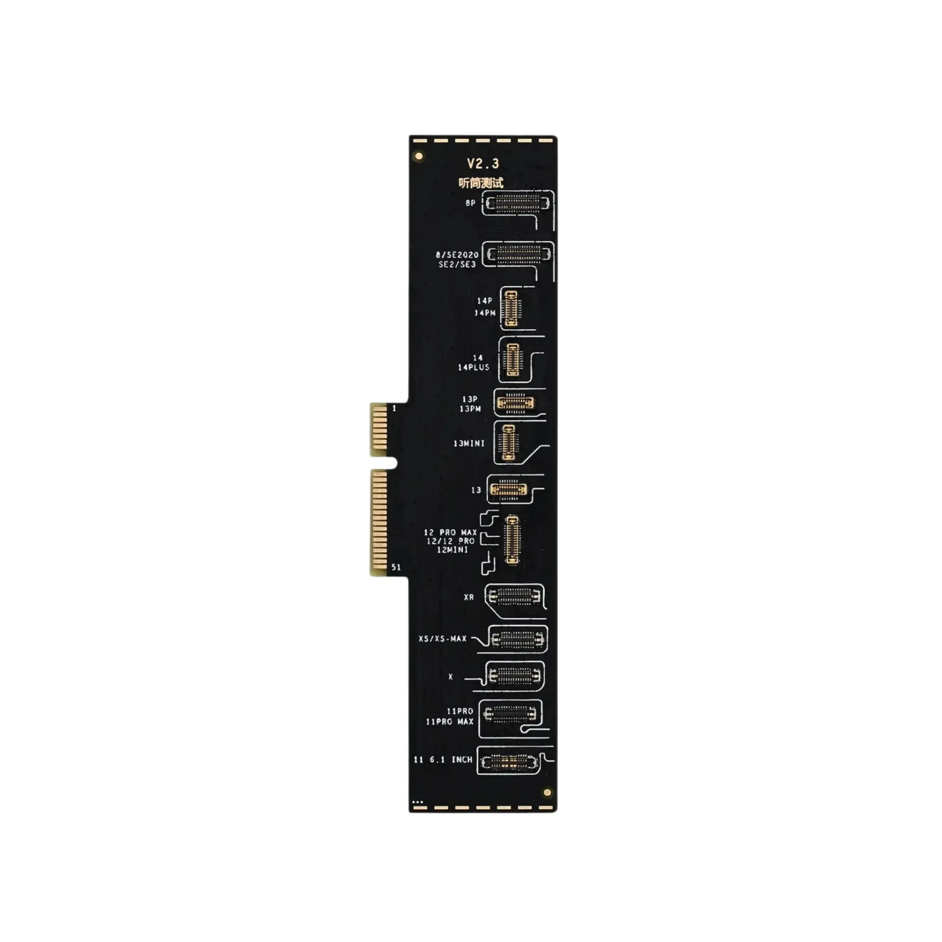 ADAPTER SENSOR LB L3 MINI 8-14PM (ادابتر فلات سنسر)