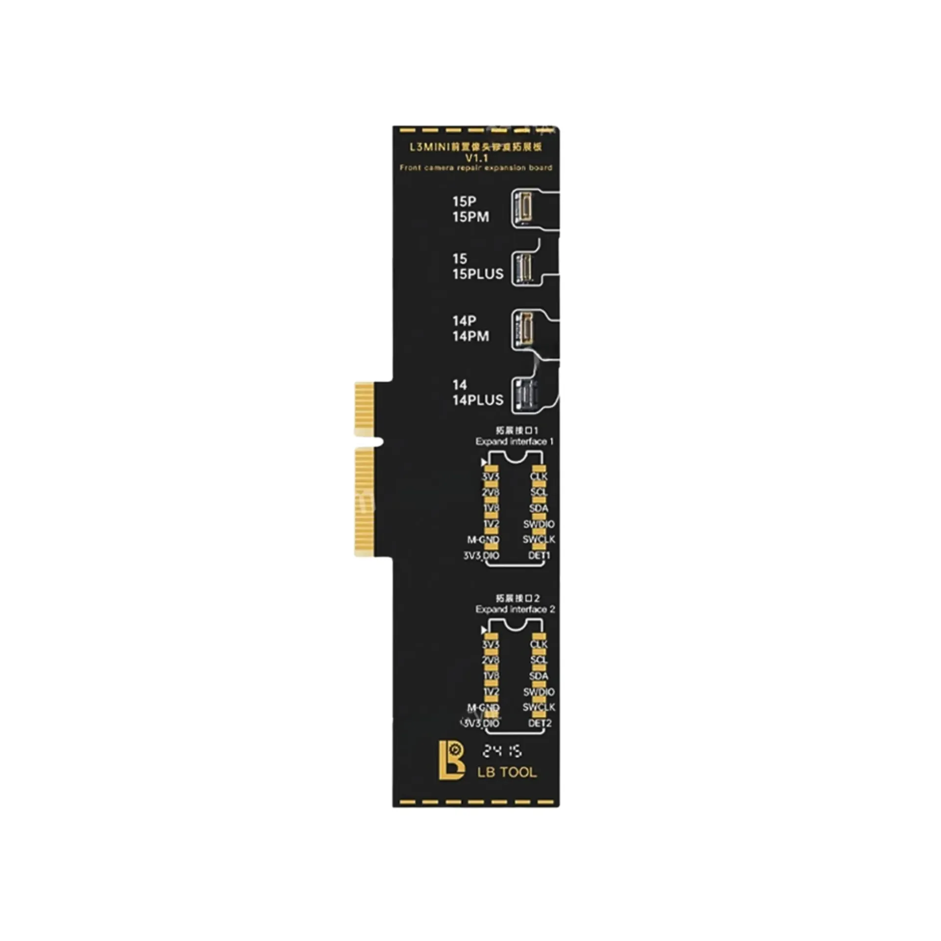 [100921] ADAPTER FRONT CAMERA LB L3 MINI 14-15PM (ادابتر كاميرا امامية)