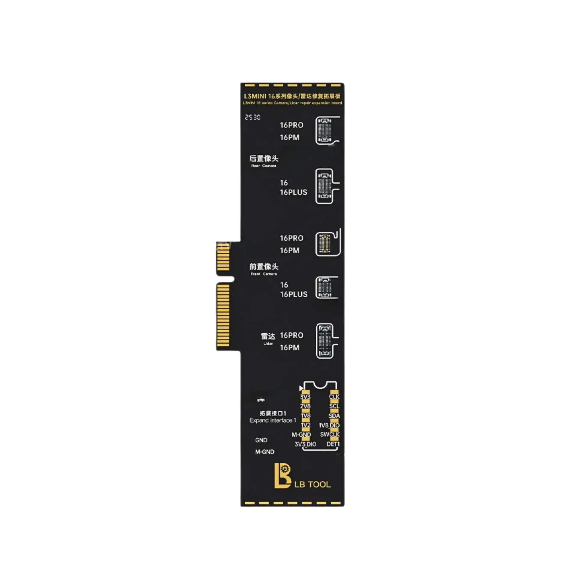 ADAPTER CAMERA LB L3 MINI 16 SERIES (تحويلة ادابتر كاميرا خلفية)