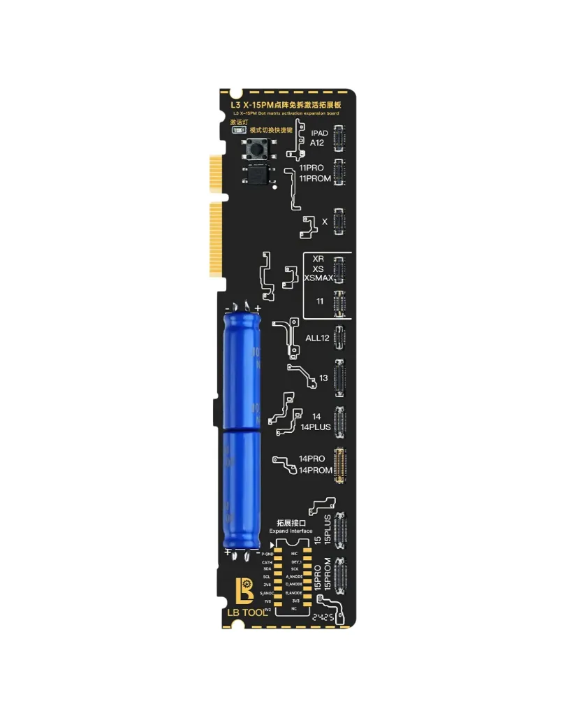 ADAPTER FACE ID LB L3 ACTIVATION X-15PM (ادابتر للفيس ايدي)
