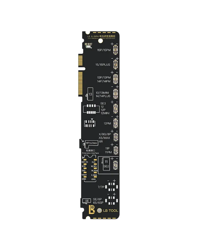 ADAPTER BATTERY LB L3 6G-15PM (ادابتر بطاريه)
