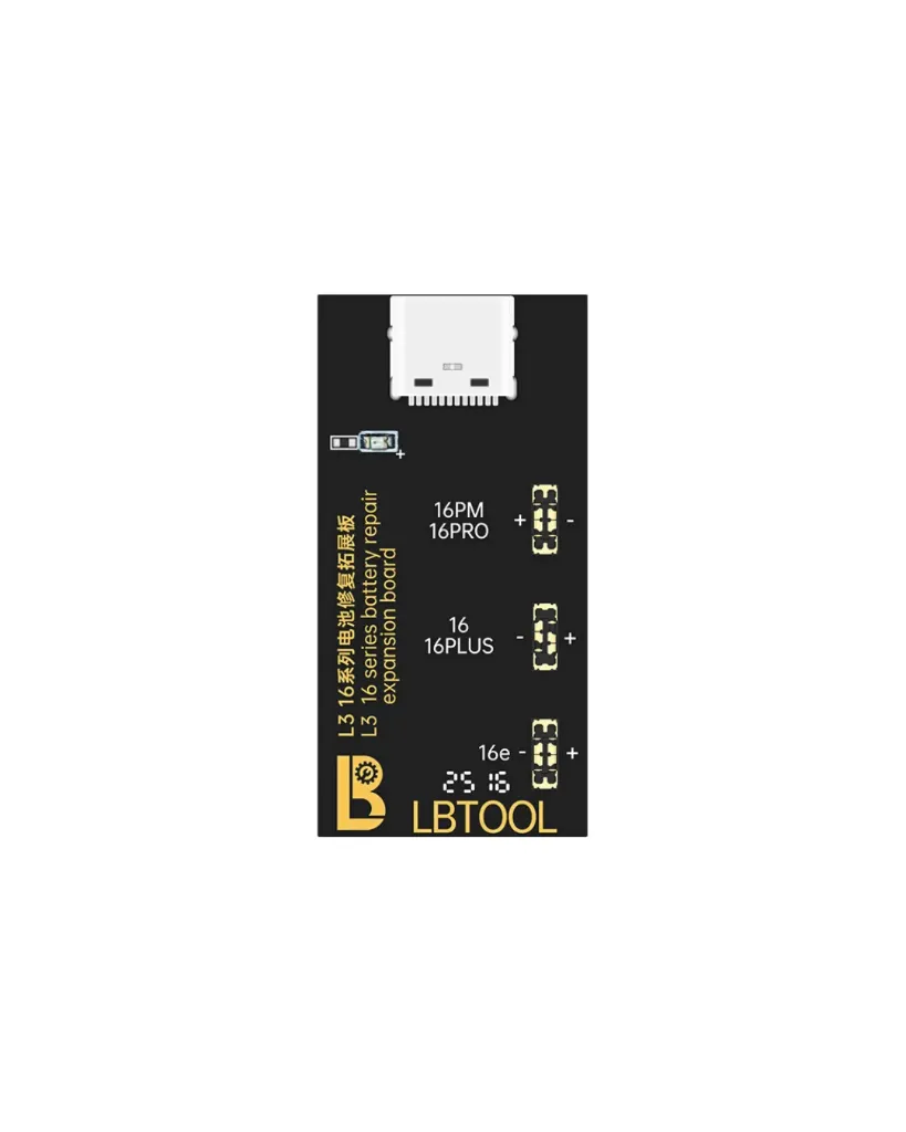 ADAPTER BATTERY LB L3 16 SERIES (تحويلة ادابتر بطارية)