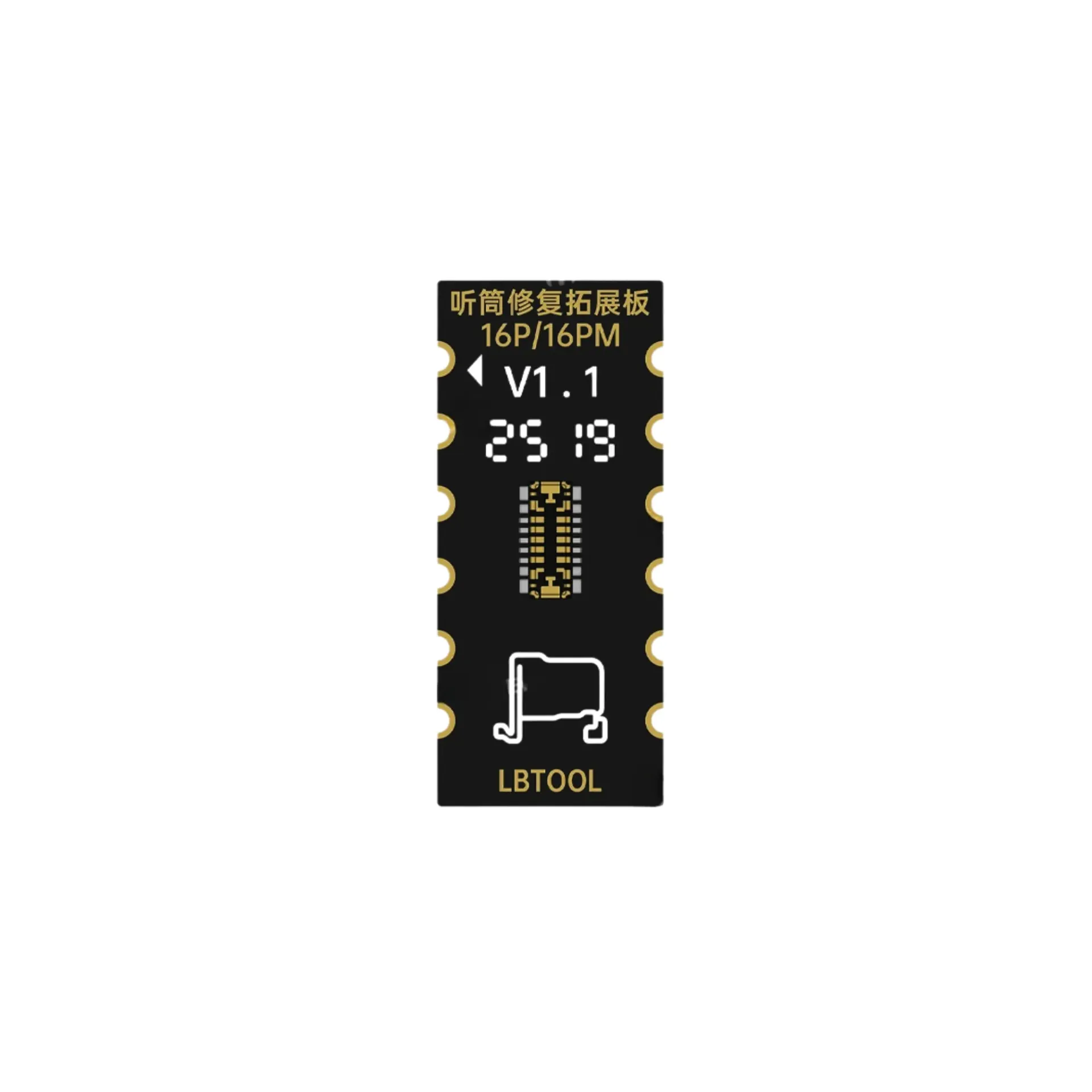 [100945] ADAPTER SENSOR LB L3 / L3 MINI 16PM (تحويلة ادابتر فلات سنسر)
