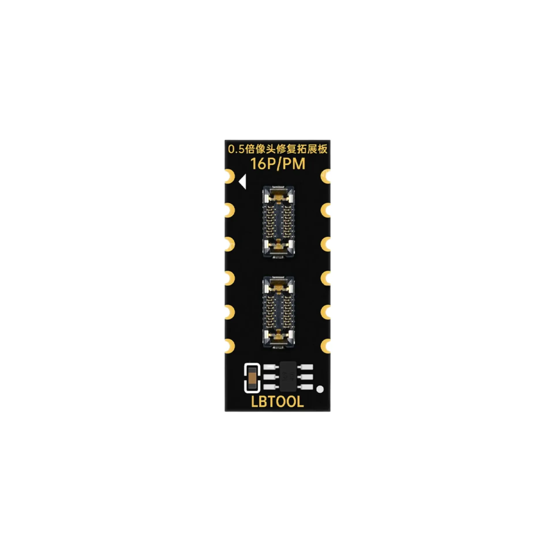 [100949] ADAPTER CAMERA LB L3 / L3 MINI 16P-16PM 0.5X (تحويلة ادابتر كاميرا )